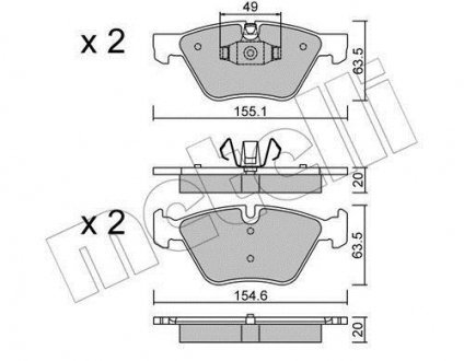 Комплект гальмівних колодок (дискових) Metelli 22-0557-5 (фото 1)