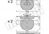 Комплект тормозных колодок (дисковых).) 22-0598-0