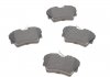 Комплект тормозных колодок из 4 шт. дисков Metelli 22-0635-0 (фото 7)