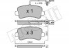 Комплект гальмівних колодок з 4 шт. дисків Metelli 22-0899-0 (фото 1)