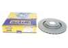 Диск тормозной Metelli 23-1020C (фото 4)