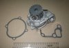 Помпа води 2.0 D MAZDA 323 (BJ)/ MAZDA 3 (BK) (Вир-во Metelli) 24-0973