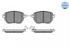 Комплект тормозных колодок из 4 шт. дисков MEYLE 025 240 5615/W (фото 2)
