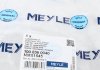 Патрубок інтеркулера MEYLE 1000360040 (фото 5)