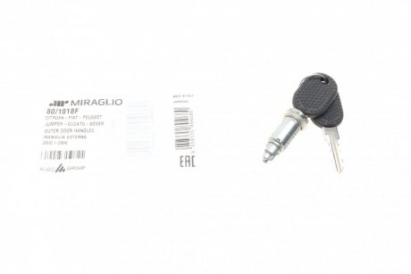 Замка личинка двери, 02-06 (с ключём) MIRAGLIO 80/1018F (фото 1)