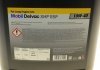 Олива моторна DELVAC XHP ESP 10W40 PAIL, 20л MOBIL 153121 (фото 2)