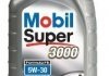 MOBIL 1л Super 3000 Formula FE 5W-30 Масло синт. ACEA A5/B5, API SL/CF,  Ford WSS-M2C913-C, Ford WSS-M2C913-D MOBIL9258