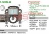 Регулятор напруги генератора MOBILETRON VRH200999 (фото 1)