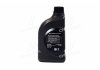 Масло двс 5w-20 1 л premium gasoline sl/gf-3 MOBIS 05100-00121 (фото 3)