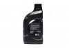 Масло моторное premium lf gasoline 5w20 (синтетика) 1л MOBIS 0510000151 (фото 3)