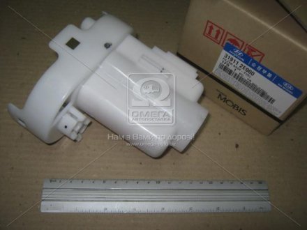 Фільтр паливний Hyundai Ix35/tucson/Kia Sportage 04- (вир-во) MOBIS 31911-2E000