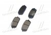 Колодки тормозные дисковые задние (выр-во) MOBIS 583021DE00 (фото 4)
