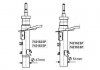 Амортизатор передній MONROE 742182SP (фото 1)