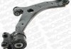 Рычаг подвески правый MAZDA 3 (BK) 03-09, 3 Saloon (BK) 99-09, 5 (CR19) 05-10, 5 L50531