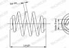 Задня пружина підвіски MONROE SN3952 (фото 1)