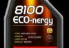 Масло двигателя 8100 Eco-nergy 5W-30 1L MOTUL 102782 (фото 1)