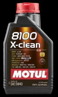 Масло двигателя 8100 X-clean C3 5W-40 1L MOTUL 102786 (фото 1)