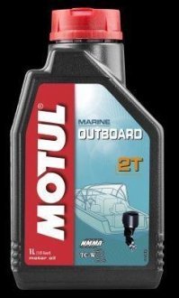 Олива для 2-тактних двигунів MOTUL 102788