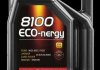 Масло двигателя 8100 Eco-nergy 5W-30 5L MOTUL 102898 (фото 1)