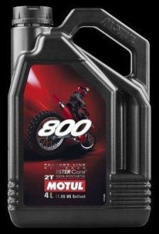 Олива для 2-тактних двигунів MOTUL 104039