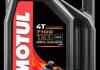 Масло для 4-х тактных двигателей 7100 4T 10W-30 4L MOTUL 104090 (фото 1)