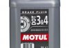 Тормозная жидкость DOT 3 &4 5L MOTUL 104247 (фото 1)