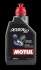 Масло для АКПП Dexron IID 1L MOTUL 105775 (фото 1)