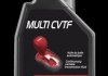 Масло трансмиссионное полусинтетическое MULTI CVTF 1L 105785