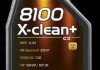 Масло двигателя 8100 X-clean+ 5W-30 1L MOTUL 106376 (фото 1)