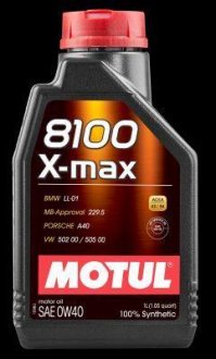 Масло моторне 100% синтетичне д/авто MOTUL 348201 / 104531 (фото 1)