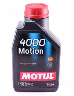 Мастило моторне 4000 Motion 15W-40 (1 л) MOTUL 386401 (фото 1)