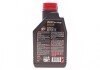 Масло моторное 8100 Eco-Nergy 5W-30 (1 л) MOTUL 812301 (фото 3)