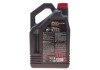 Масло моторное 8100 Eco-Nergy 5W-30 (5 л) MOTUL 812306 (фото 3)