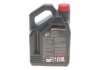 Масло моторне 8100 Eco-Nergy 5W-30 (4 л) MOTUL 812307 (фото 3)