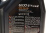 Масло моторне 6100 Syn-Clean 5W-30 (5 л) MOTUL 814251 (фото 4)