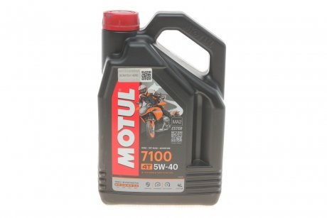 Олива 7100 4T SAE 5W40 4 L MOTUL 838041 (фото 1)