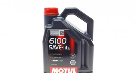 Масло моторне 6100 Save-Lite 5W-20 (4 л) MOTUL 841350 (фото 1)