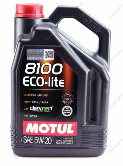 Масло моторное 8100 Eco-Lite 5W-20 (5 л) MOTUL 841451