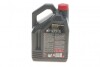 Масло моторное 8100 Eco-Clean 5W-30 (5 л) MOTUL 841551 (фото 3)