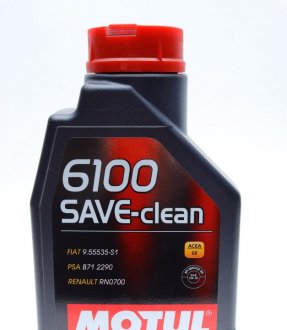 Масло моторне 6100 Save-Clean 5W-30 (1 л) MOTUL 841611