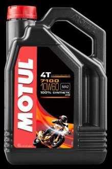 Масло для 4-х тактных двигателей 100% синтетическое эстеровое MOTUL 845541 / 104101 (фото 1)