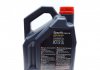 Масло моторне Specific CNG/LPG 5W-40 (5 л) MOTUL 854051 (фото 2)