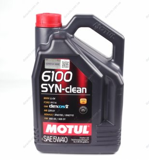 Масло моторне 6100 Syn-Clean 5W-40 (5 л) MOTUL 854251