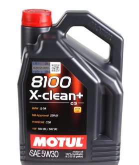Масло моторне 8100 X-Clean+ 5W-30 (5 л) MOTUL 854751 (фото 1)