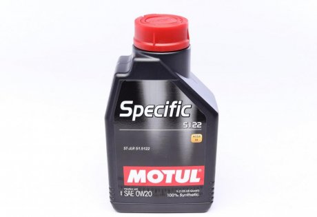 Масло моторне Specific 5122 0W-20 (1 л) MOTUL 867601