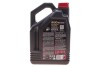 Масло моторное 8100 Eco-Clean 0W-20 (5 л) MOTUL 868151 (фото 3)