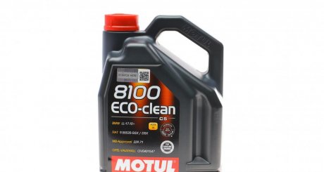 Масло моторне 8100 Eco-Clean 0W-20 (5 л) MOTUL 868151 (фото 1)