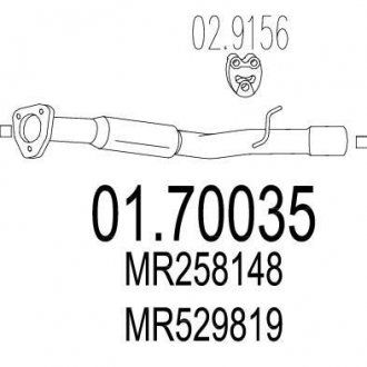Задняя труба выхлопной системы MTS 01.70035