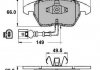 Тормозные колодки перед. Caddy III/Golf V/Passat B6/Octavia A5 NATIONAL NP2144 (фото 1)