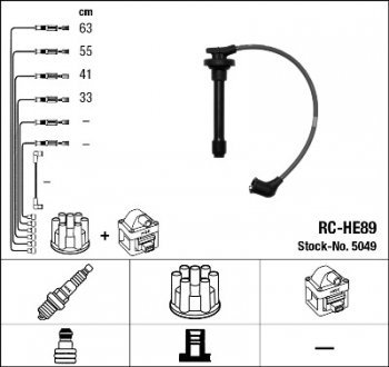 Комплект проводів запалення NGK 5049